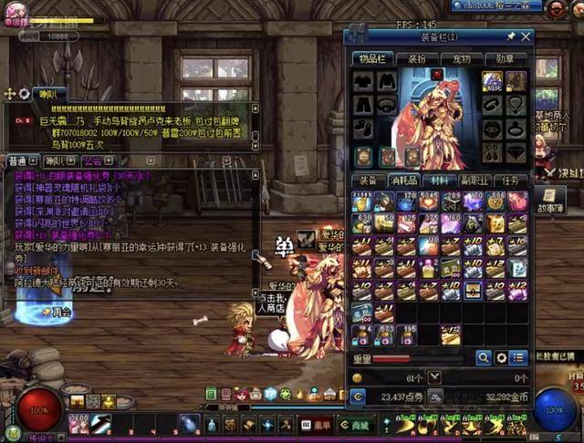 未来展望 未来展望