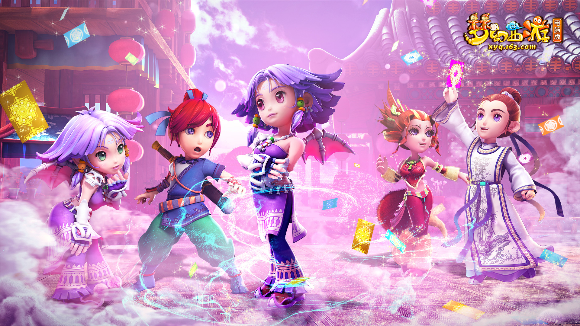 在比赛中的 在比赛中的