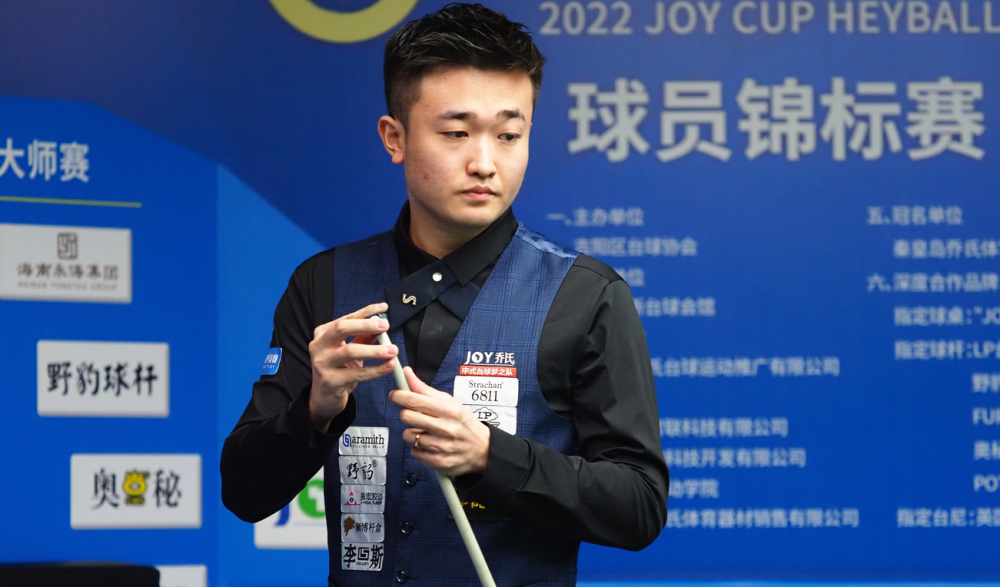 这让雄鹿看 这让雄鹿看