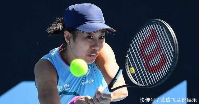 球迷中引起 球迷中引起