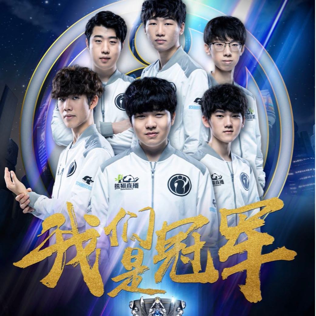 W期间关注 W期间关注