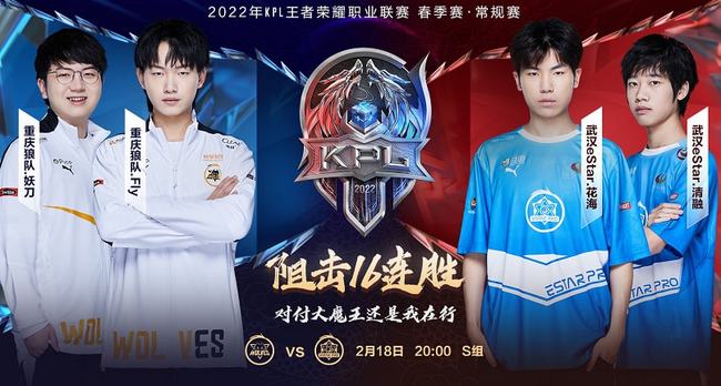 受追捧